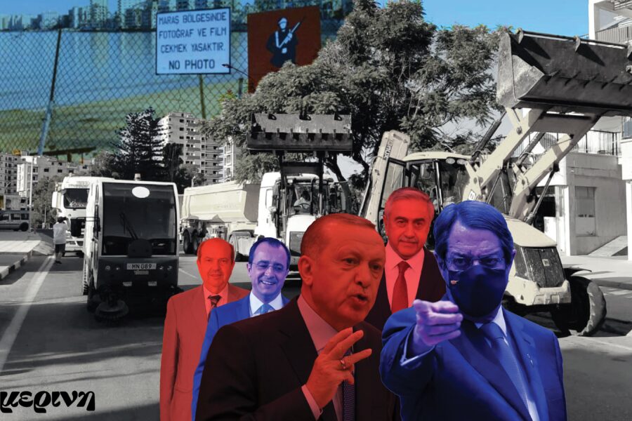 Προπαγανδιστικά μασκαρέματα Τουρκίας για Βαρώσι & νομικίστικες εξυπνάδες