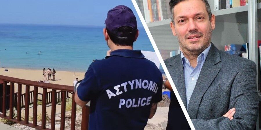 Πρόεδρος Νομικής Πανεπιστημίου Κύπρου: Αντισυνταγματική εφαρμογή των μέτρων στις παραλίες